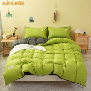 zcJo[ 4_Zbg VO VO zcJo[ Jo[Zbg VO |Jo[ Jo[ q ~Jo[ _炩 4_Jo[Zbg Vv n |zcJo[ 3_Zbg ~zcJ