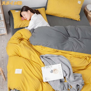 zcJo[ 4_Zbg VO VO zcJo[ Jo[Zbg VO |Jo[ Jo[ q ~Jo[ _炩 4_Jo[Zbg Vv n |zcJo[ 3_Zbg ~zcJ