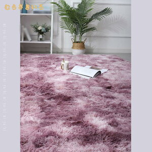 O~ VM[O J[ybg kX^C zCg ӂӂ 킢 ܂ ~ߕt |GXe@ xbhTCh}bg hL 炩 Lb`  40*60cm 􂦂  y