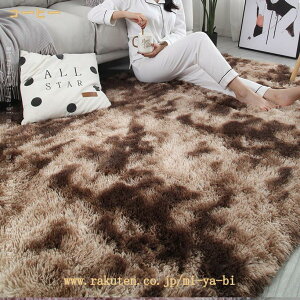 500�~OFF�N�[�|�� ���փ}�b�g �G���g�����X�}�b�g �V���M�[���O �􂦂� �ې� ����\ �i����� ���n���r���O�}�b�g �C���e���A�}�b�g ���イ���� �����` �t�ďH�~ �u���E�� �u���b�N �� �O