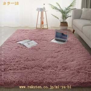 O 􂦂 VM[O ~  J[ybg O}bg k ` 70*140 100*200 120*200  փ}bg zCg n tďH~ I[V[Y 60*180 킢  ӂ