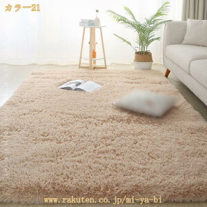 O 􂦂 VM[O ~  J[ybg O}bg k ` 70*140 100*200 120*200  փ}bg zCg n tďH~ I[V[Y 60*180 킢  ӂ