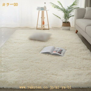 O 􂦂 VM[O ~  J[ybg O}bg k ` 70*140 100*200 120*200  փ}bg zCg n tďH~ I[V[Y 60*180 킢  ӂ