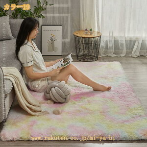 O CgO[VM[O 􂦂 }CNt@Co[ ӂӂ J[ybg ~ߕt h_j R hL 1Ng^Cv  [Ή ~ g[Ή ӂӂ ܂ ` Z