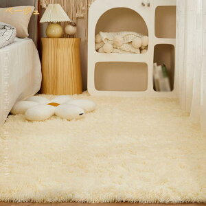 500�~OFF�N�[�|�� �����`���O�}�b�g �ӂ�ӂ� �~ �x�b�h�T�C�h �J�[�y�b�g �Q�� ���킢�� ���r���O���[�� �x�b�h�G���h ���� ���`���`�� �t ���F �� �H �~ �h���O�~ ���� ��v�ϗp �����`�` �V