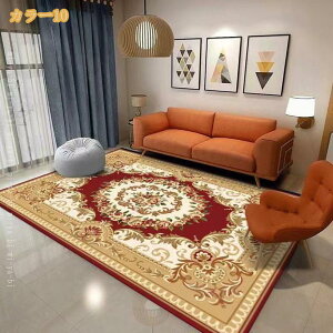 1000�~OFF�N�[�|�� �z�b�g�J�[�y�b�g�Ή� ���O �􂦂� �����` 1�N���g����^�C�v ���O�J�[�y�b�g ���g�[�Ή� �Ԗ͗l���O�}�b�g �y���V���� ������ �L�b�`�� 140*200cm ���[���}�b�g �l�C�e�B�u��