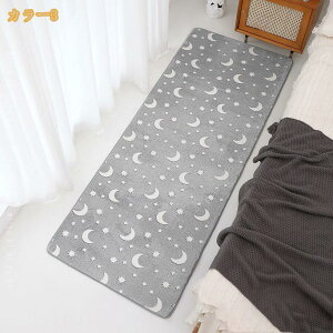 }CNt@Co[ VM[ O J[ybg  ې􂢉\ ӂӂ x[VbN ~ߕt O~ ` 􂦂 k ins h΍ I[V[Y Q rO e[u}bg l