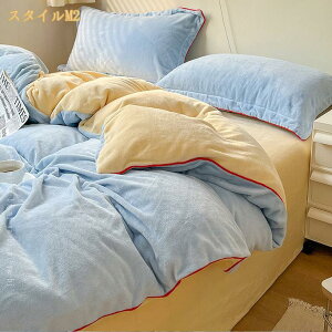 |ӂƂJo[  ₷ tl zcJo[ 4_Zbg VO xbhp g  Jo[ 􂦂 tւȒP ߍׂ₩ȃtln |zcJo[ z