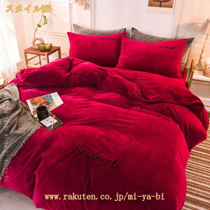 |ӂƂJo[ |zcJo[tl |zcJo[ ѕz zcJo[ \tgȕ |zcJo[ VO ~pJo[ |zcJo[ Ƃ낯锧G g