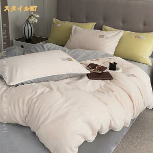 |ӂƂJo[  ÓdCh~ zcJo[ 4_Zbg VO xbhp ~ g  Jo[ 􂦂 tւȒP U SJt@Xi[ |zcJo[ zcJo[Zb