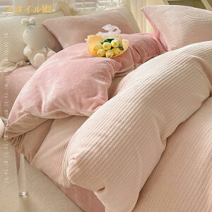 ӂƂJo[  ₷ tl zcJo[ 4_Zbg VO xbhp g  Jo[ 􂦂 tւȒP ߍׂ₩ȃtln |zcJo[ z