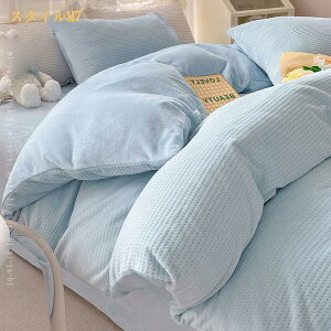 ӂƂJo[  ₷ tl zcJo[ 4_Zbg VO xbhp g  Jo[ 􂦂 tւȒP ߍׂ₩ȃtln |zcJo[ z