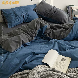 RtH[^[Jo[ Rbg100% VO 100% h_j 220×240cm ʋCŊ₳z |ӂƂJo[ zcJo[ mEap X[v \tgȕ 􂦂  100 SJt