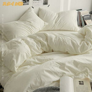 RtH[^[Jo[ Rbg100% VO 100% h_j 220×240cm ʋCŊ₳z |ӂƂJo[ zcJo[ mEap X[v \tgȕ 􂦂  100 SJt