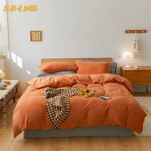 |ӂƂJo[ Z HѕzcJo[ tl |zcJo[ ѕz VO ~pJo[ |zcJo[ ѕzJo[ |zcJo[ |zcJo[ VO g