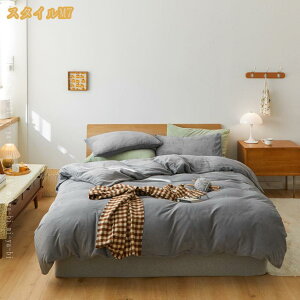 |ӂƂJo[ Z HѕzcJo[ tl |zcJo[ ѕz VO ~pJo[ |zcJo[ ѕzJo[ |zcJo[ |zcJo[ VO g