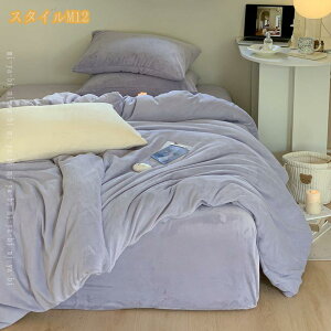 �|���z�c�J�o�[ �������� �H�~�p �~ �~�p �ыʂȂ� �t�����l�� �ѕz�J�o�[ �_�炩�� �D�������G�� �ѕz�Ƃ��Ă��g���� �z�c�J�o�[ �􂦂� �|���ӂƂ�J�o�[ 150×200cm �ӂ�ӂ� �������� �g��