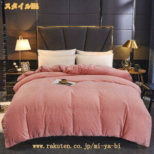 ӂƂJo[ VO zcJo[ |Jo[  tl n _炩 ~Jo[ 炩^b`̔G |ӂƂJo[ |Jo[ |zcJo[ V[c ӂƂJo