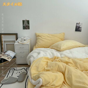 |ӂƂJo[  􂦂 VO V[v{A  {A|zcJo[ xbhJo[ |zcJo[ |Jo[ Jxbhp Jo[4_Zbg xbhV[c g  