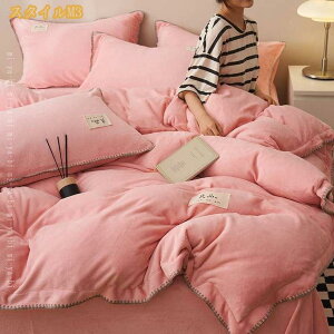 |zcJo[  􂦂 VO V[v{A  {A|zcJo[ xbhJo[ |zcJo[ |Jo[ Jxbhp Jo[4_Zbg q nJ[ g  