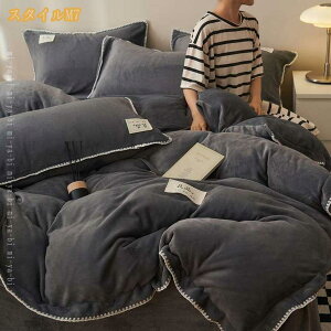 |zcJo[  􂦂 VO V[v{A  {A|zcJo[ xbhJo[ |zcJo[ |Jo[ Jxbhp Jo[4_Zbg q nJ[ g  