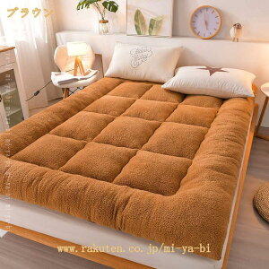 ~pbh xbhpbh VO ~ Z~_u n  xbh}bg ~pbh 90x200 ~pbh xbhpbh ʋC ς RۖhL xbhV[c  ~zc }bg