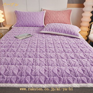 �~���p�b�h �x�b�h�p�b�h �V���O�� �Z�~�_�u�� �_�u�� ���F �l���S���t�� �����ς��� �T���S�̖Ȗ� �R�ۖh�L�h�_�j �g���~���p�b�h �ӂ�ӂ� �����΍� �p�b�h�V�[�c ���K �������� �������