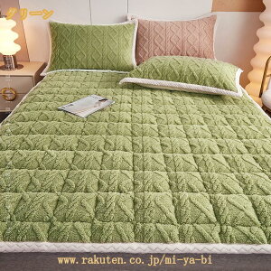 ~pbh xbhpbh VO I[V[Y Z~_u n  xbh}bg ~pbh 90x200 ~pbh xbhpbh g ς RۖhL xbhV[c k ~z