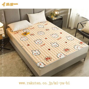 ~pbh xbhpbh VO ~ Z~_u n  xbh}bg ~pbh 90x200 ~pbh xbhpbh ʋC ς RۖhL xbhV[c  ~zc }bg