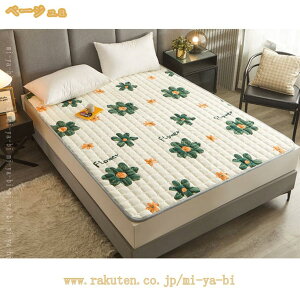 ~pbh xbhpbh VO ~ Z~_u n  xbh}bg ~pbh 90x200 ~pbh xbhpbh ʋC ς RۖhL xbhV[c  ~zc }bg