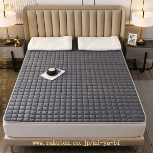 ~pbh xbhpbh VO I[V[Y Z~_u n  xbh}bg ~pbh 90x200 ~pbh xbhpbh g ς RۖhL xbhV[c K ~zc 