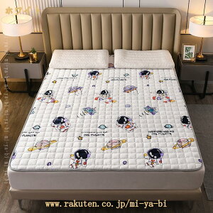 ~pbh xbhpbh VO I[V[Y Z~_u n  xbh}bg ~pbh 90x200 ~pbh xbhpbh g ς RۖhL xbhV[c K ~zc 