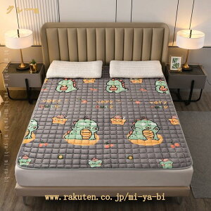 ~pbh xbhpbh VO I[V[Y Z~_u n  xbh}bg ~pbh 90x200 ~pbh xbhpbh g ς RۖhL xbhV[c K ~zc 