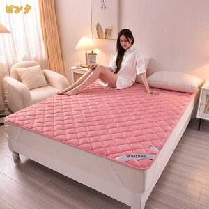 ~pbh xbhpbh VO  _u n z ~pbhV[c 180x200 Z~_u K ȕ~pbh 􂦂 Q _炩 xbhV[c xbhpbh DG