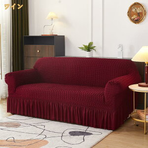 }`Jo[ \t@[ ܂ cLkf bt LYh~ ʋC V _炩  I|   ho tBbg Lk lGʗp ñ\t@[Jo[ }`Jo[ JE