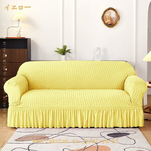 }`Jo[  2l| Xgb`f n Yɂ h~ _ IV K I| 炩 G肢 􂦂 ӂӂ ̌^ tBbg Jo[ }`Jo[ Lk