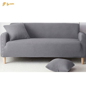 500�~OFF�N�[�|�� �}���`�J�o�[ �V���v�� ������� �L�k�f�� ���n �X���b�v ����h�~ �V���� �I�V���� 2.5�l�|�� 3�l�|�� �I�|�� �t�ďH�~�p �􂦂� ������ ��̌^ �t�B�b�g �J�o�[ �}���`�J�o