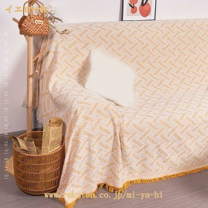 777�~OFF�N�[�|�� �}���`�J�o�[ �\�t�@�J�o�[ �k�� �u�����P�b�g ���|�� �J�[�y�b�g �ѕz ���n �E�B���O�`�F�A �O�~ �x�b�h�J�o�[ �L���C ����~�� ���h�~ �|���ѕz �J�o�[ ���j�o�[�T�� ����