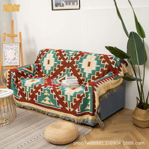 500�~OFF�N�[�|�� �}���`�J�o�[ �k���� �\�t�@�[�J�o�[ �A�����J�� �t�����W�t�� �x�b�h�J�o�[ �W�I���g�� �Ȗ� 1�l�|�� 2�l�|�� 3�l�|�� �`�F�A �J�[�y�b�g ���O�}�b�g �\�t�@ �u�����P�b�g 