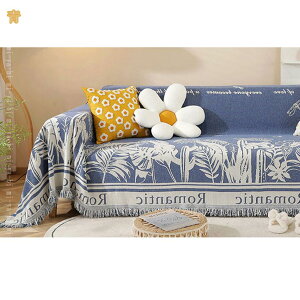 777�~OFF�N�[�|�� �}���`�J�o�[ �\�t�@�J�o�[ ������� �_�炩�� �t�����W �\�t�@�[�}�b�g ���O�}�b�g �x�b�h�J�o�[ ���@�\ �l�G�ʗp �\�t�@�[���΁[ �����` ���_�� ���ĕ� �\�t�@�[�J�o�[ �J