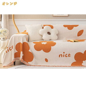 777�~OFF�N�[�|�� �}���`�J�o�[ �\�t�@�J�o�[ ������� ���@�\ ���o�[�V�u�� �}���`���O �u�����P�b�g �x�b�h�J�o�[ 2�l�|�� �I�t�� �\�t�@�[���΁[ �t�����W�t�� ���_�� �V���� �\�t�@�[�J�o