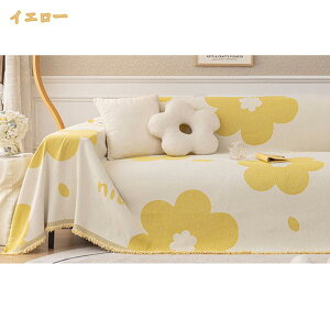 777�~OFF�N�[�|�� �}���`�J�o�[ �\�t�@�J�o�[ ������� ���@�\ ���o�[�V�u�� �}���`���O �u�����P�b�g �x�b�h�J�o�[ 2�l�|�� �I�t�� �\�t�@�[���΁[ �t�����W�t�� ���_�� �V���� �\�t�@�[�J�o