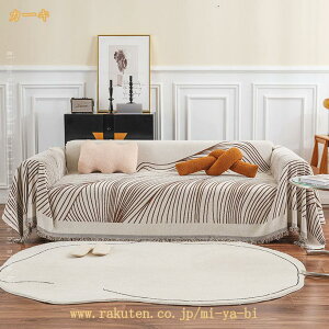 777�~OFF�N�[�|�� �}���`�J�o�[ �\�t�@�J�o�[ ���_�� �u�����P�b�g ���|�� �J�[�y�b�g �ѕz �����` ���r���O �O�~ �x�b�h�J�o�[ �L���C ����~�� ���h�~ ���O�J�o�[ �J�o�[ ���j�o�[�T�� ����