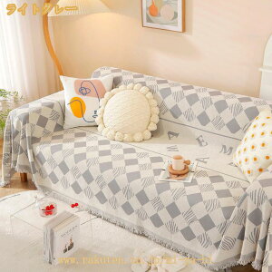 }`Jo[ k \t@Jo[ ` uPbg tWt ߑւ _炩 \t@[΁[ xbhJo[ Vv LY h~ G JE` ԕ 180*230cm  ւJo[ 唻 