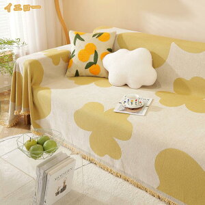 500�~OFF�N�[�|�� �}���`�J�o�[ �\�t�@�[�J�o�[ �V���� �u�����P�b�g �L���C �h�o�J�o�[ �O�~ �t�����W�t�� ����~�� �ѕz �x�b�h�J�o�[ �����邾�� �ق��� �L�Y ����h�~ �ی�J�o�[ ���j�o