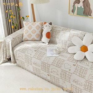 777�~OFF�N�[�|�� �}���`�J�o�[ �\�t�@�J�o�[ ������� ���@�\ �t�����W �\�t�@�[�}�b�g �u�����P�b�g �x�b�h�J�o�[ �͗l�ւ� �t�ďH�~�p �\�t�@�[���΁[ �����` ���_�� ���� �\�t�@�[�J�o