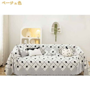 777�~OFF�N�[�|�� �}���`�J�o�[ �\�t�@�J�o�[ �ӂ�ӂ� ������� �t�����W �\�t�@�[�}�b�g �u�����P�b�g �x�b�h�J�o�[ ���@�\ �l�G�ʗp �\�t�@�[���΁[ �����` �V���� ���ĕ� �\�t�@�[�J�o�[ 