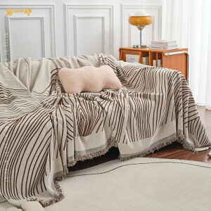 777�~OFF�N�[�|�� �}���`�J�o�[ �\�t�@�J�o�[ ������� ���@�\ �t�����W�t�� �\�t�@�[�}�b�g �u�����P�b�g �x�b�h�J�o�[ 2�l�|�� �I�t�� �\�t�@�[���΁[ �����` ���_�� �V���v�� �\�t�@�[�J�o