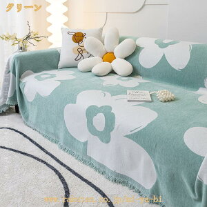 2000�~OFF�N�[�|�� �}���`�J�o�[ �V���� �\�t�@�J�o�[ �����` �u�����P�b�g �t�����W�t�� ���@�\ �I�V���� �Q�֎q�p�J�o�[ �x�b�h�J�o�[ �V���v�� �L�Y ����h�~ �G�� �J�E�` �ԕ� 180*260cm 2�l