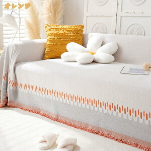 }`Jo[ k \t@Jo[ ` uPbg tWt ߑւ _炩 \t@[΁[ xbhJo[ Vv LY h~ G JE` n 180*230cm ėp ւJo[ 唻 